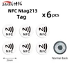 6White-NFC213