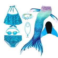 Хэллоуин Пурим Костюм Русалки для косплея хвост русалки для плавания с монофиновым хвостом костюм для девочки пляжный костюм платье
