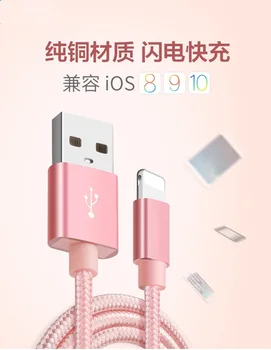 

USB Braided Wire for Iphone Xsmax Android Mobile Phone 1 M Type-c Durable Data Cable for IPhone8 Stable Charge USB cable