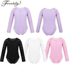 Детское кружевное платье с цветочным рисунком для маленьких девочек одежда с длинным рукавом с круглым вырезом и застежкой-молнией застежка спереди балетные и гимнастические комбинезон-трико; Одежда для танцев