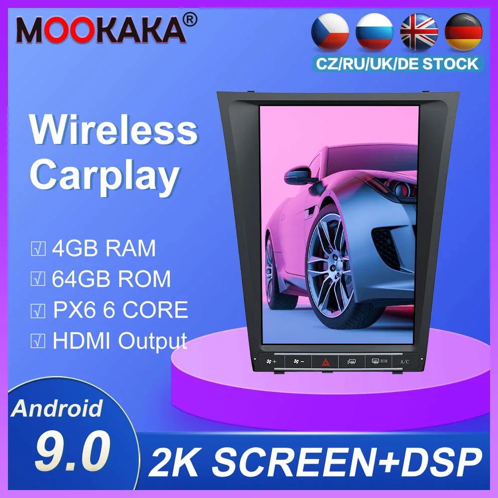 Для Lexus GS300 GS460 GS450 GS350 2004 2011Android 9 0 Tesla style вертикальный экран PX6 Автомобильный GPS