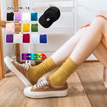 Женские носки Мопс осень и зима груды носков женские японские в форме трубы хлопок сплошной цвет короткие сапоги длинные модные девушки