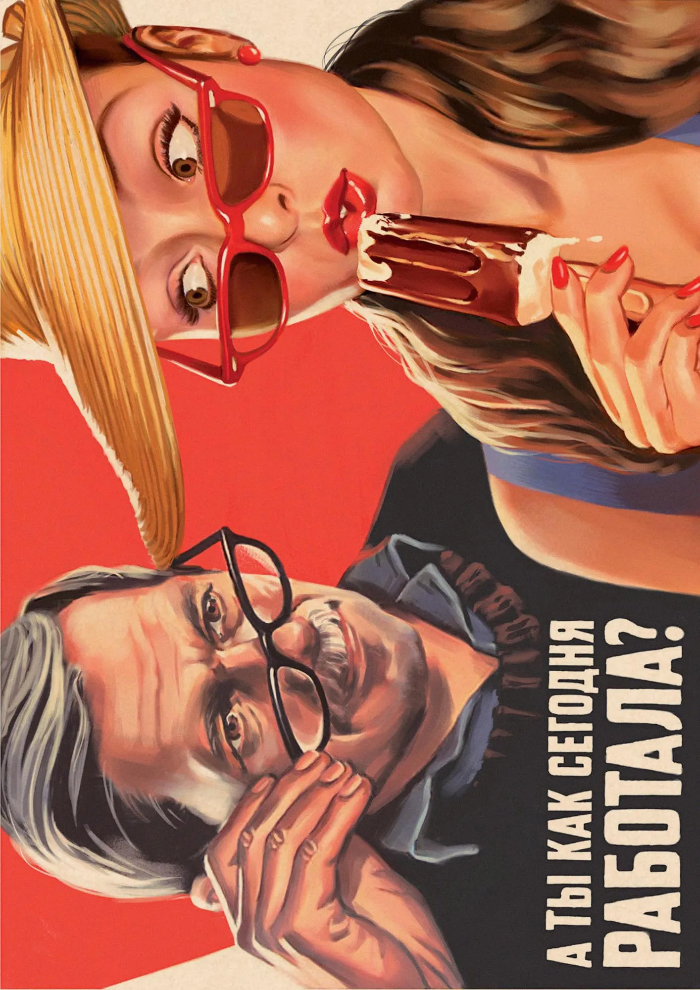 Новая мировая война II сексуальная соблазнительная девушка плакат декоративный DIY настенный холст стикер домашний бар искусство Плакаты Декор - Цвет: Серебристый
