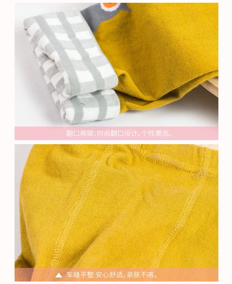 Children's Socks Spring South Korea New Style CHILDREN'S Leggings Girls Plaid Screw Type Capri Pants Cartoon Patyhose