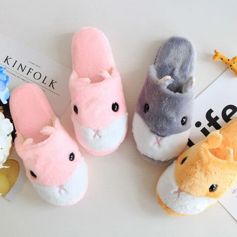 Hamsters Plush Slippers Cuddly Cartoon Animals Mouse Pink Brown Grey Indoor Floor Bath Shoes Women Men Couple Lovers Gift