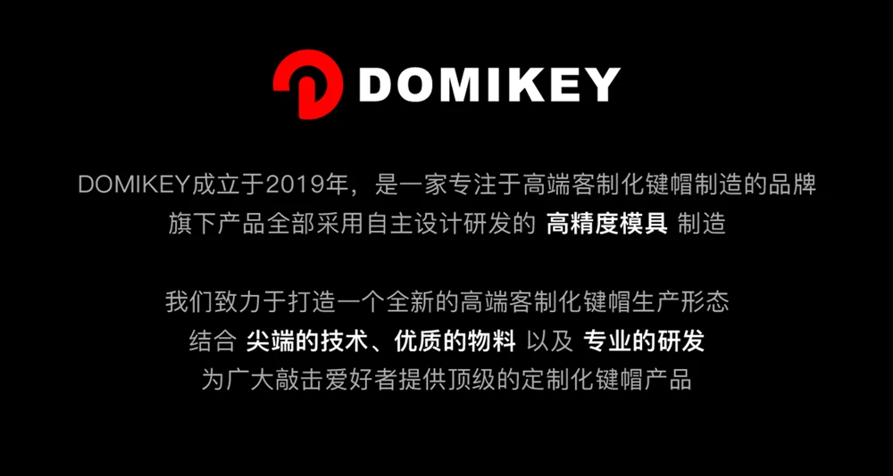 domikey astronauta cereja perfil abs doubleshot keycap para mx stem teclado poker
