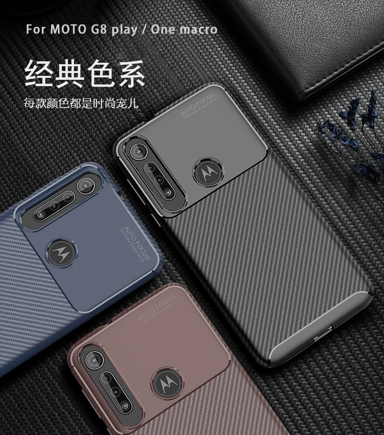 Tigenkey Модный чехол для телефона для Motorola Moto G8 Play чехол