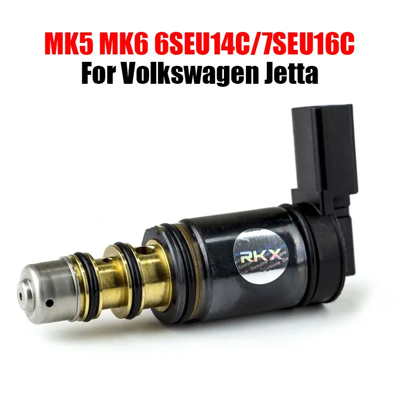Vehemo 6SEU14C/7SEU16C компрессор кондиционера клапан кондиционера регулятор клапана автомобильный переключатель для A/C
