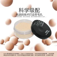 NOVO минеральная выдра, приятная для кожи, пудра для макияжа, рассыпчатая пудра, медовая пудра, контроль, масло, солнцезащитный крем, яркий тон кожи, матовая изоляция