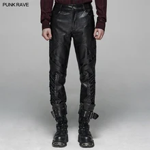 Панк рейв мужские панковские длинные штаны из искусственной кожи Мода готика панк Рок клуб модные мужские брюки мотоциклетные длинные брюки