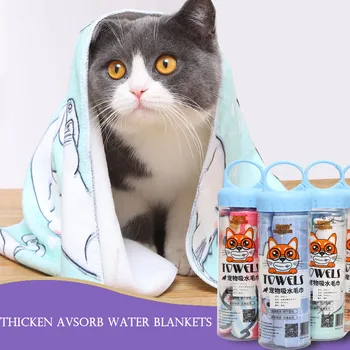 

40x60 CM Pet Dogs Cats Avsorb Water Blankets Soft Skin-friendly Thicken Fiber Bathing Towel Quick Dry Pet Avsorbent Towel Banket