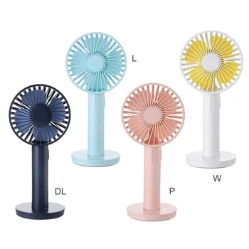 

USB Fan Portable Handheld Ventiladors Rechargeable Built-in Battery 2000mAH Handy Air Cooling Fan For Outdoor Home Nice
