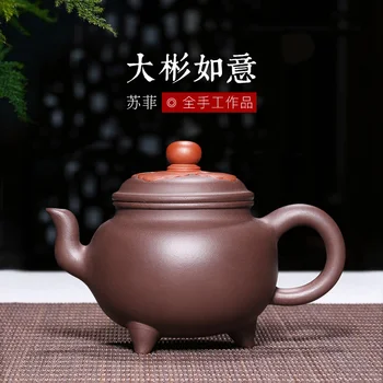 

Yuhu Mingxiang Zisha teapot Yixing Mingjia pure handmade raw ore Purple mud Dabin Ruyi Kungfu Teapot Tea Set