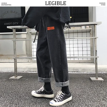 

LEGIBLE 2019 Autumn Winter Hip Hop Mens Jeans Solid Denim Pants Men Fashion Loose Straight Jeans Pants Men
