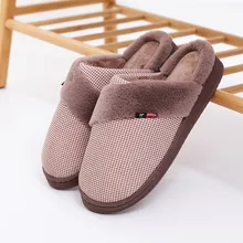 Зимние теплые домашние тапочки в стиле пэчворк; мужские модные плюшевые теплые тапочки на плоской подошве; мягкие домашние тапочки без застежки; Прямая поставка