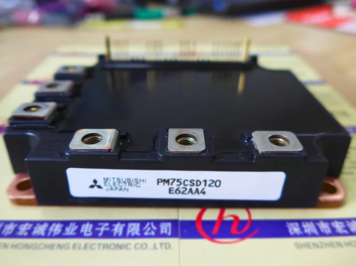 

1PCS Mitsubishi PM75CSD120 Module -New