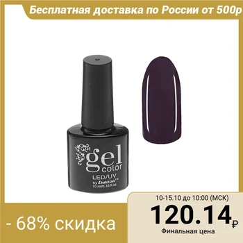 

Gel Polish, 5284-245, three-phase, LED / UV, 10 ml, color 5284-245 eggplant