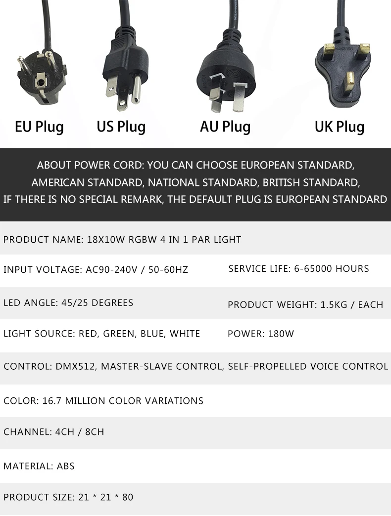 18-颗-详情(英）_04