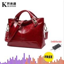 Натуральная кожа женские сумки Новые повседневные женские сумки Trunk Tote брендовая большая сумка на плечо брелок из воловьей кожи сумка на цепочке