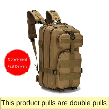 

Outdoor Military Fans Rucksack Waterproof Tactical Backpack Sports Camping Hiking Hiking Fishing Hunting Bag Tactical Backpack
