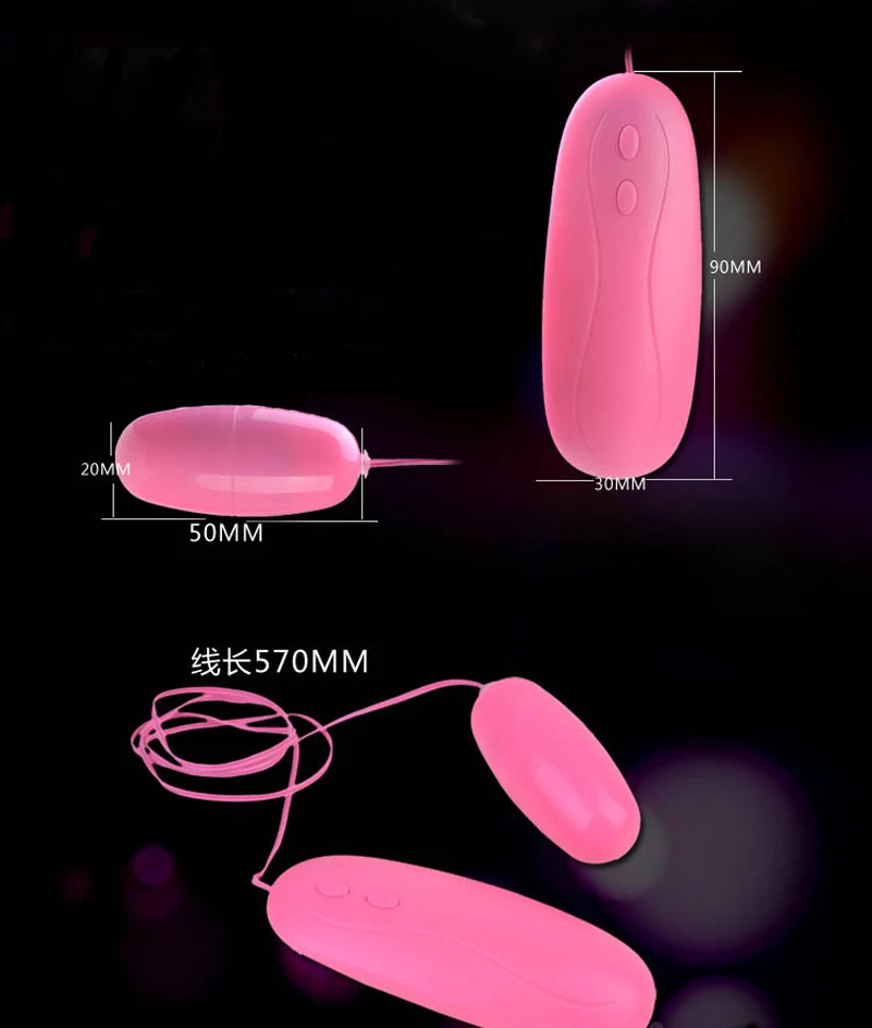 hb039 jump egg 12speed Vibrator (9)