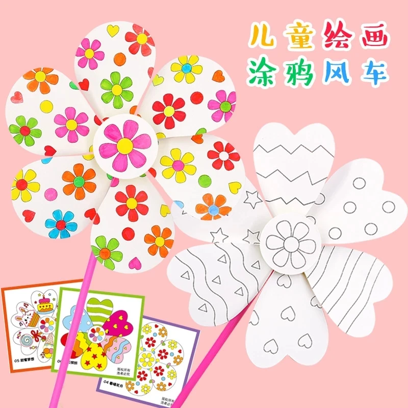 Toys for Children Crafts Kids DIY Painting Graffiti Blank Windmilln Learning Education