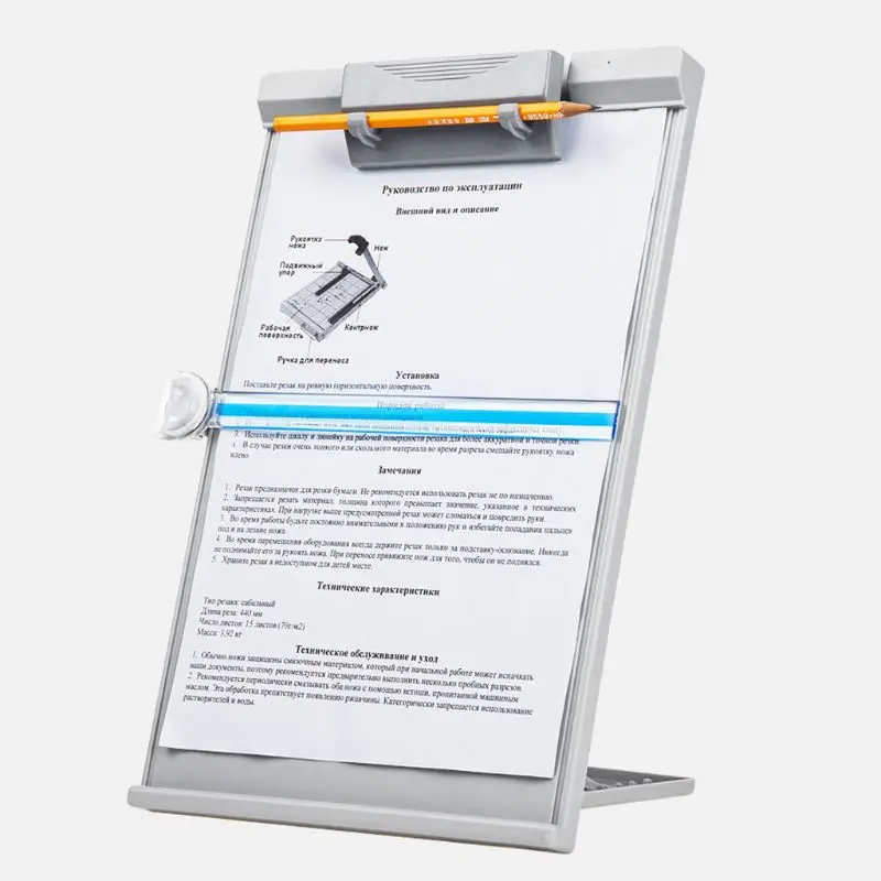 Пластиковый Регулируемый компьютерный держатель для документов, Книжная стойка, подставка для чтения, печатная рамка PXPA
