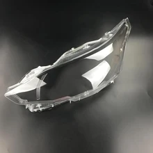 Для Toyota Yaris фары автомобиля прозрачный объектив Автомобильный брелок крышка
