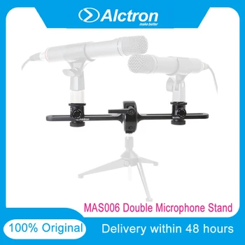 

100% Original Alctron MAS006 Double Microphone Stand Stereo Recording Sturdy Dual Microphone Stand Bar Mic Mount Bracket