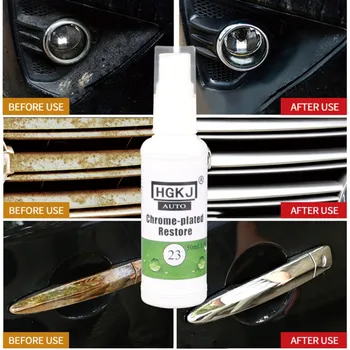 

50ml Car Logo Rust Metal Bright Strip Decorative Strip Cleaning Brightener Renovation Chrome Plating Retreading Tools