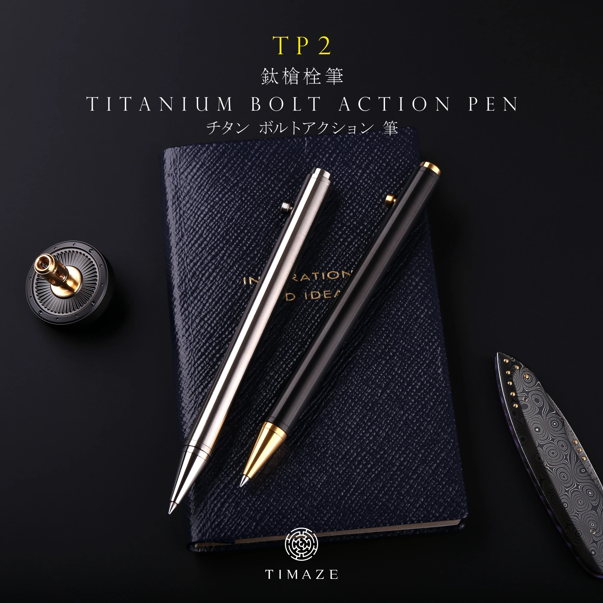 

Titanium Bolt Action Pen with Tungsten Tip, Business Office Signature, EDC Pocket Design,Luxury Gifts for Men and Women