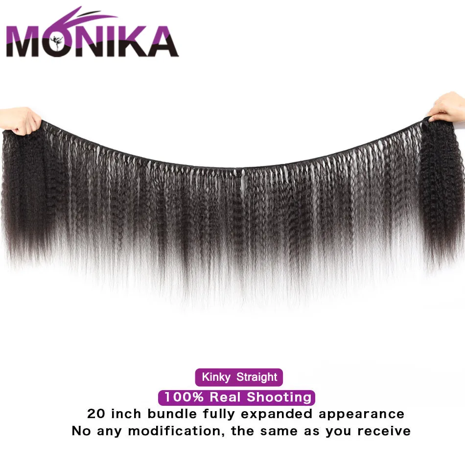 Monika, волосы remy, кудрявые прямые волосы, 28 дюймов, пряди, бразильские волосы, волнистые пряди, человеческие волосы, 3 пряди, Tissage Bresiliens, пучок
