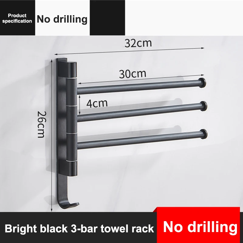 Black 3-bar Полотенца стойка для настенного монтажа Ванная комната вращающийся Полотенца держатель 2/3/4/5-бар Кухня полка Полотенца вешалка Ванная комната аксессуары без пунша - Цвет: Black 3-bar