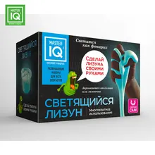 Набор создания лизуна Master IQ² X00" Светящийся лизун"