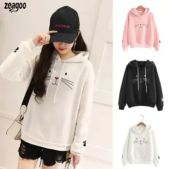 

Women Casual Sweet Hooded Cat Pattern Printed Pullover Printed Sweatshirt Hoodies Slim Winter, Autumn