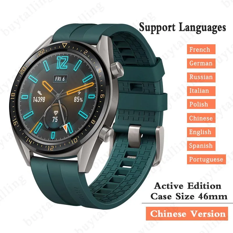 CN Green Active Huawei Watch GT Смарт часы Экстра Долгое время работы от батареи для Android iOS Поддержка водонепроницаемый телефонный звонок частота сердечных сокращений gps - Цвет: CN Green Active