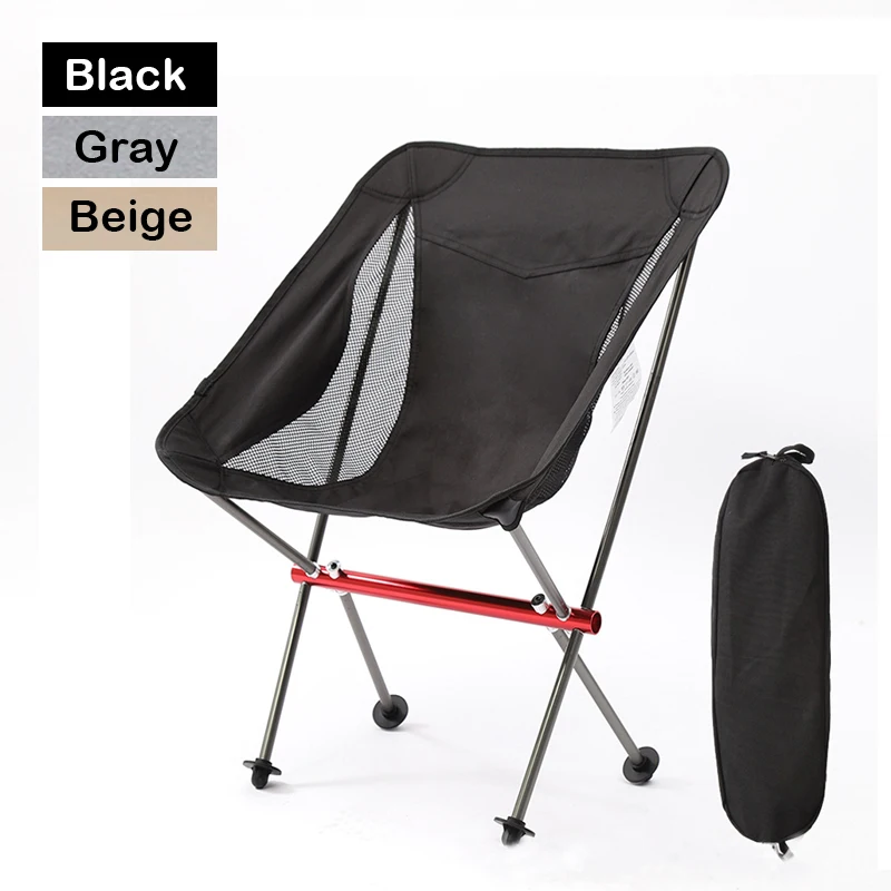 Outdoor Products Enhanced  Folding Camping Chair  Tourist for Country House Relaxing Chair Beach Lounger Summer Fishing Chair