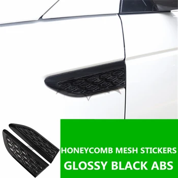 

Glossy Black ABS Sticker For Land Rover Discovery Sport Version 2015-2019 Honeycomb Mesh Look Direct Replacement Car Accessories