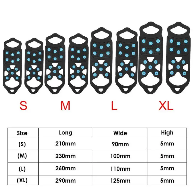 Нескользящая насадка для обуви, снегоступы, накладки для обуви, накладки для обуви против скольжения, резиновые шипы, Нескользящие 11 шипов