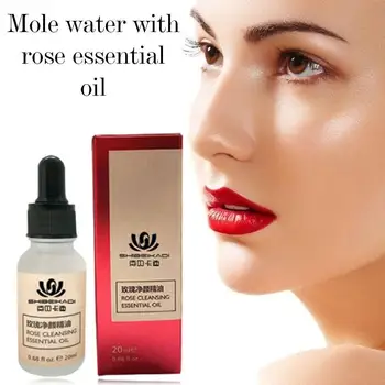 

20g Mole & Skin Tag Removal Solution Painless Mole Wart Skin Oil Face Cream Tag Removal Plaster Dark Removal Spot Freckle L1R2