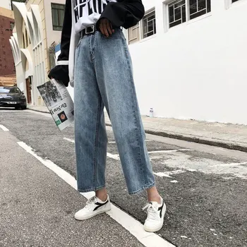 

Factory Direct Sales of Spring and Autumn New Thin High-Waisted Washing L Fat mm Nine Jeans Wide Leg Pants Female Loose