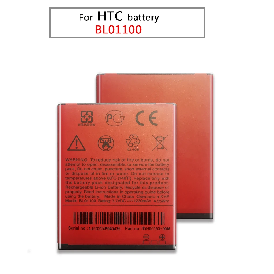 Ykaiserin смартфон замена батарея 1230mAh для HTC Desire C Golf A320 A320E BA S850 S910 BL01100|Аккумуляторы