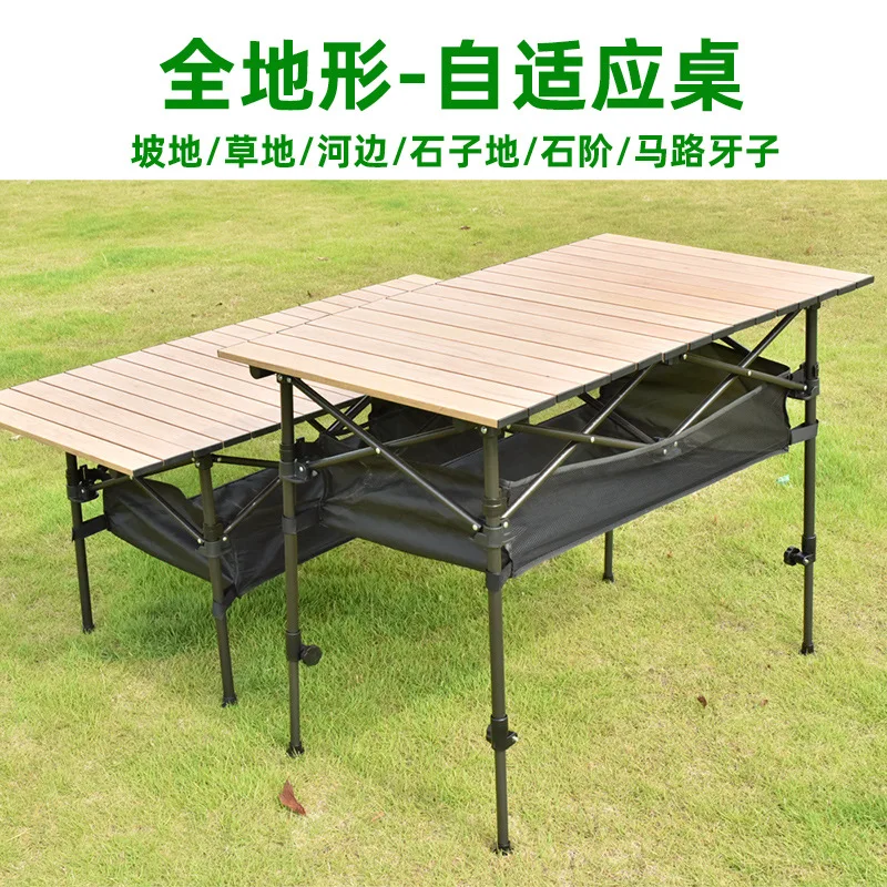 Foldable Table Camping Folding Table BBQ Portable Adjustable Height Wooden Table Outdoor Furniture Lightweight Picnic Hiking Desk
