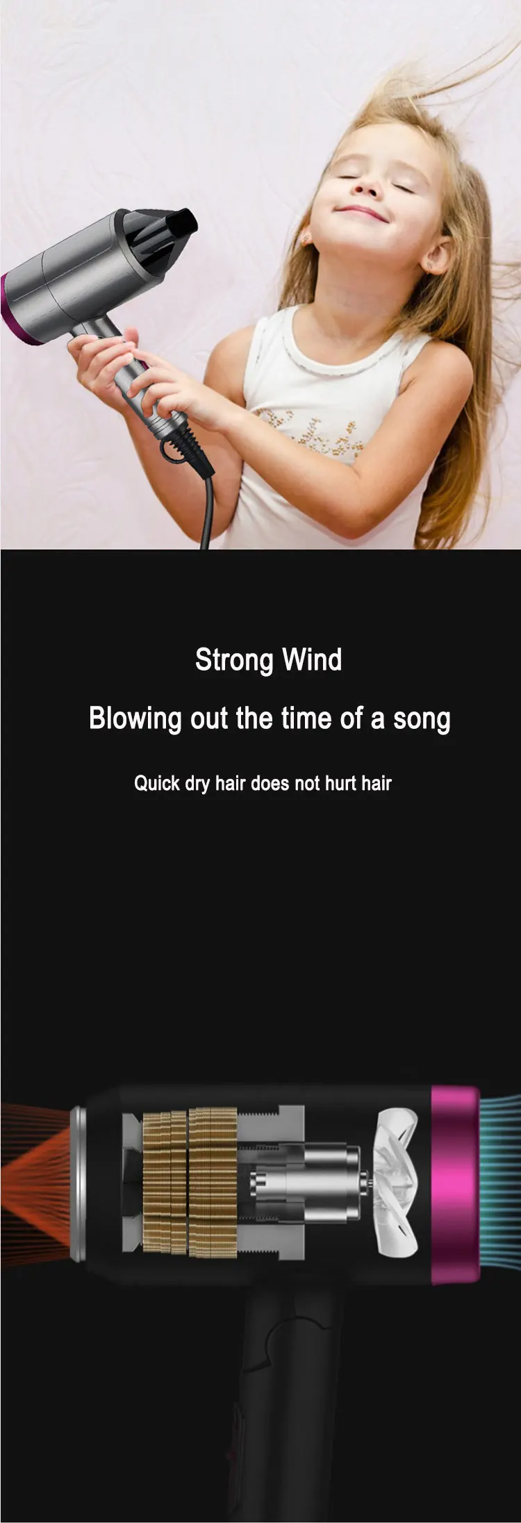 吹风机_04