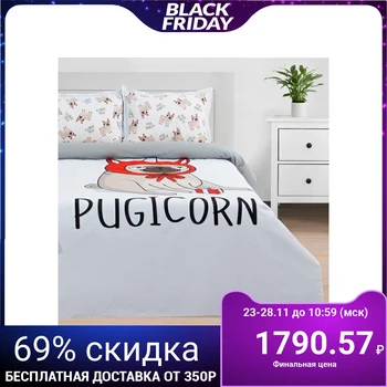 

Set: duvet cover and 2 pillowcases Pugicorn 143 * 215 cm, 50 * 70 cm - 2 pieces, 100% cotton 5091332