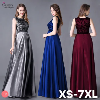 

Evening Dress Formal Dress A Line Scoop Floor Length Sleeveless Elegant Long Dress Gown Prom Dress Tulle Lace Appliques Wedding