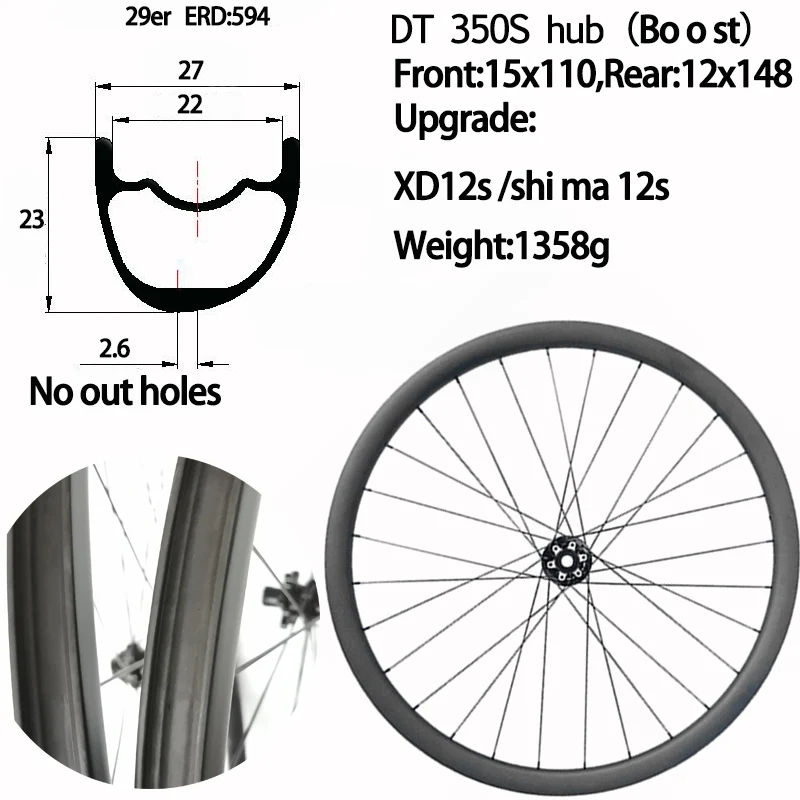 light xc asymmetric carbon bike mtb wheels width 27mm depth 23mm disc