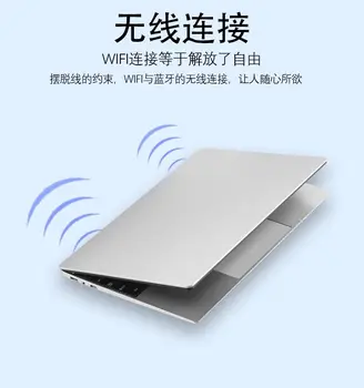 Laptop 13.3 inch, 8GB+256GB Windows 10 Tablet PC Intel Core M3-6Y30 Dual Core Notebook Computer 1