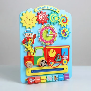 

Business board "Sun" 40 × 30 × 3 cm