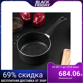 

Eco.Black bucket 16 cm, non-stick, soft-touch handle, induction bottom